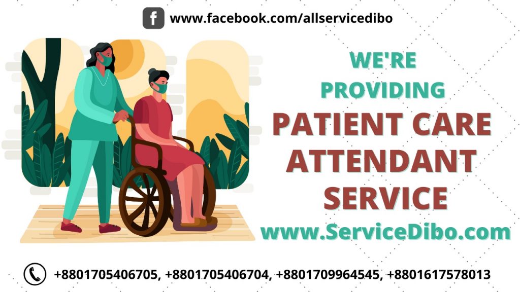 Patient Care Attendant Service