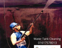 water tank cleaning services in dhaka